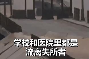 半岛中国体育官方网站截图3